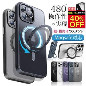 【送料無料】iphone16e ケース iphone 16e ケース アイフォン16eケース アイ フォン16e magsafe カバー