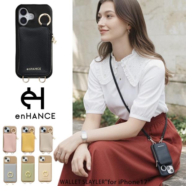 【enHANCE公式】iphone17 ケース ショルダー iphone17 pro ケース iph...