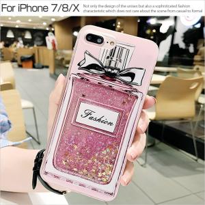 (SALE) iPhone6s ケース iPhone6 ケース アイフォン6 s iPhone6plus プラス ケース plus