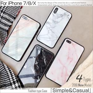 Iphone6 ケースのランキングtop100 人気売れ筋ランキング Yahoo ショッピング