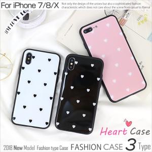 SALE iphone8 ケース iPhone7 ケース iPhone8Plus アイフォン8 ケース 強化ガラス付｜muuk-shop