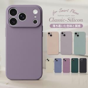 【送料無料】iphone11 ケース iphone se ケース iphone8 ケース iphoneケース iphone7 ケース アイフォンse カバー