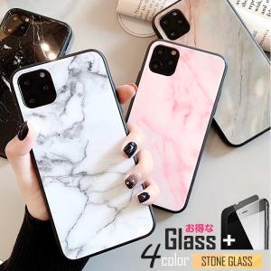 【送料無料】iphone11 ケース iphone11ケース iphone 11 ケース アイフォン11 カバー