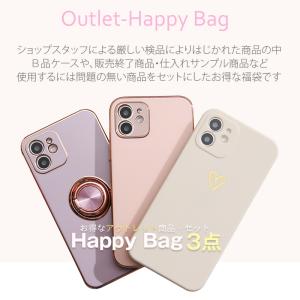 【福袋】iphone12 ケース iphone...の詳細画像2