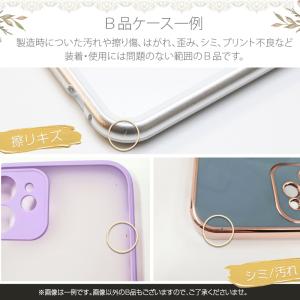 【福袋】iphone12 ケース iphone...の詳細画像3