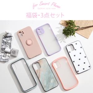 【福袋】iphone12 ケース iphone...の詳細画像4