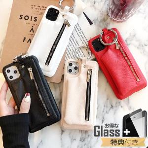 【送料無料】(SALE) iphone11 ケース pro max ケース iphone11pro iphone11promax ケース アイフォン11 カバー