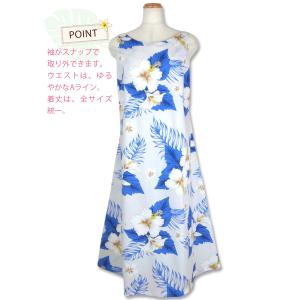 ムームー ワンピース TypeA 華やかな15...の詳細画像5