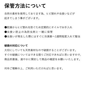 オリジナル プイリ フラ インプリメンツ フラ...の詳細画像5