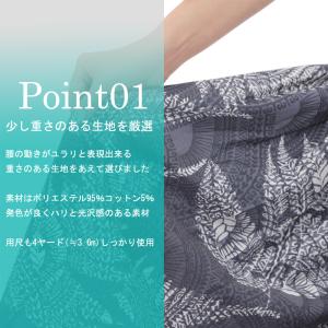 フラダンス スカート シングル パウ パウスカ...の詳細画像5
