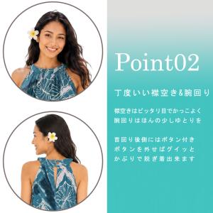 フラダンス 舞台衣装 ラウンドネック ロングド...の詳細画像2