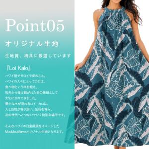 フラダンス 舞台衣装 ラウンドネック ロングド...の詳細画像5