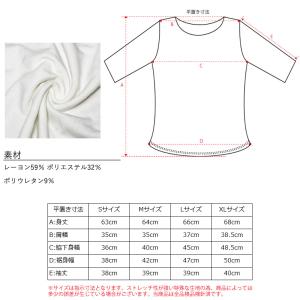＼ネコポス 送料無料/ フラダンス おしゃれ ...の詳細画像3