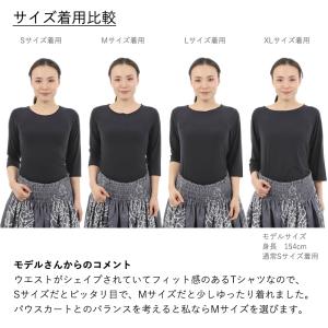 ＼ネコポス 送料無料/ フラダンス おしゃれ ...の詳細画像4