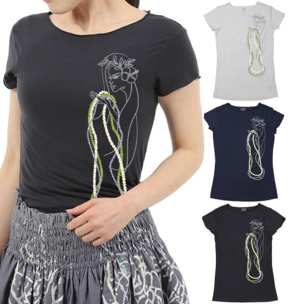 ＼ネコポス 送料無料／ フラダンス レッスン 半袖 Tシャツ リリウオカラニ柄 スリムフィットタイプ...