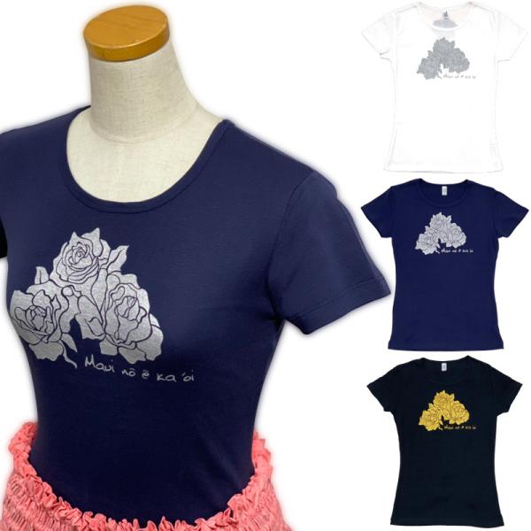 フラダンス 練習着 フライス 半袖 Tシャツ マウイノエカオイ柄 ネコポス対応可