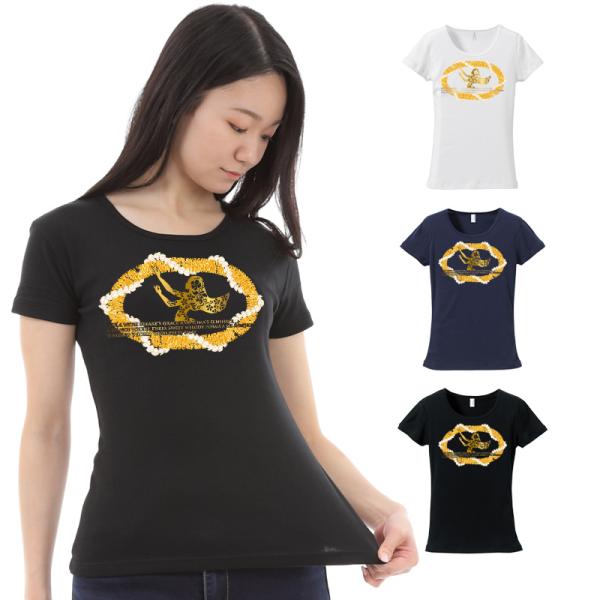 フラダンス 半袖 フライス Tシャツ レッスン 練習着 ぴったり イリマピカケ柄 白 黒 紺 ネコポ...