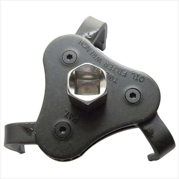 SIGNET シグネット 46943 2WAYオイルフィルターレンチ