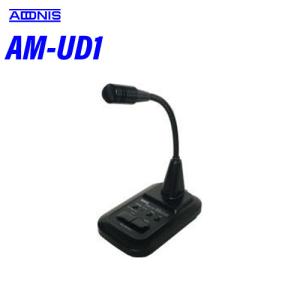 アドニス AM-UD1 送受信切換スイッチ アマチュア無線機｜muusen