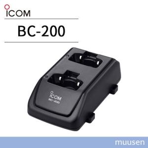 ICOM（アイコム） ICOM IC-4350 2台セット ブラック 特定小電力