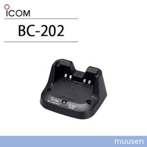 ICOM（アイコム） ICOM BP-272 リチウムイオンバッテリー 充電池 無線