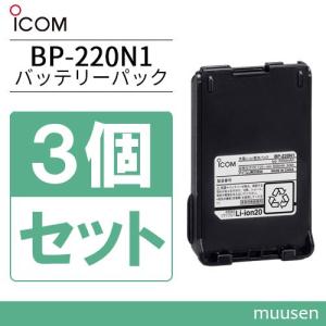 IC-DPR6/IC-DPR5用 DC電源セット(シガーライター付き) ICOM アイコム M