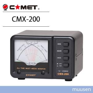 CMX-200 コメット簡単操作のSWR＆パワー計 3Kw/HF : 長野ハムセンター  