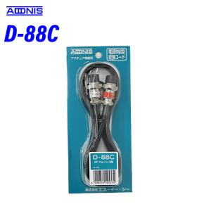 アドニスマイク 61EfPYeBPWL._AC_UF350,