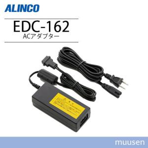ADONIS（アドニス） AM-508E コンプレッサーアンプ内蔵 無指向性卓上