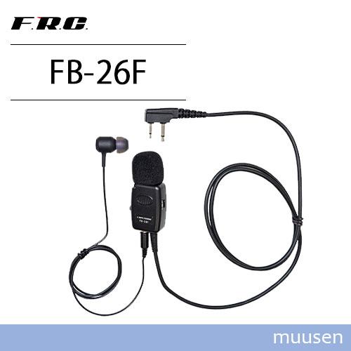 F.R.C. エフアールシー FIRSTCOM FB-26F タイピン型イヤホンマイク カナルタイプ