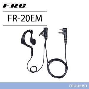 第一電波工業 ダイヤモンド CX310A 同軸切換器 1回路3接点 : インカム