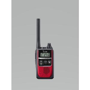 アイコム ICOM IC-4310 レッド (...の詳細画像1