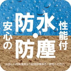 アイコム ICOM IC-DPR7S PLUS...の詳細画像2