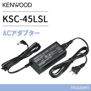 JVCケンウッド 純正 ポータブル電源 BN-RB10-C 用シガーアダプター