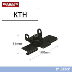 第一電波工業 K9000 ダイヤモンド モービル用電動基台 : 中部特機産業