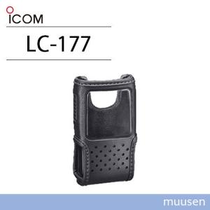 アイコム ICOM LC-177 キャリングケース 無線機