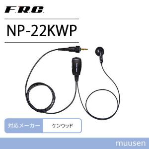 TOA BG-M130 BGMアンプ 3入力 30W : インカムショップmuusen - 通販
