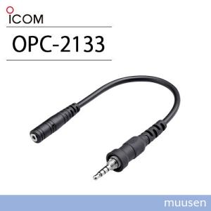 COMET（コメット） CF-50MR ローパスフィルター カットオフ57MHz 1kW