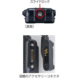 八重洲無線 スタンダードホライゾン SR730...の詳細画像2