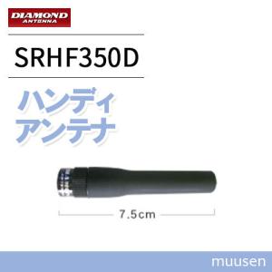 第一電波工業 ダイヤモンド GSV3000 リニアシリーズ型直流安定化