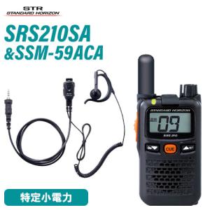 ICOM IC-4300L トランシーバー 2台セット ICOM トランシーバー 2台セット IC-4310L インカム 無線機