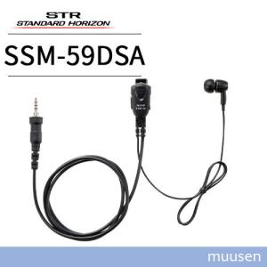 バーテックススタンダード スタンダード EK-404-581A 小型