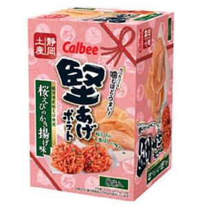 静岡 地域限定 スナック菓子 の商品一覧 スナック お菓子 おつまみ 食品 通販 Yahoo ショッピング