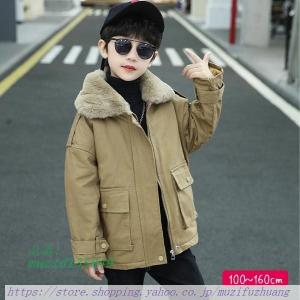 中学生 ファッション 男子 アウター ジャケット コート ベビー用 の商品一覧 ベビー服 シューズ ベビー キッズ マタニティ 通販 Yahoo ショッピング