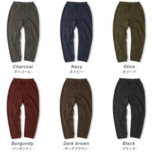 スウェットパンツ おしゃれ 無地 スウェット ...の詳細画像1
