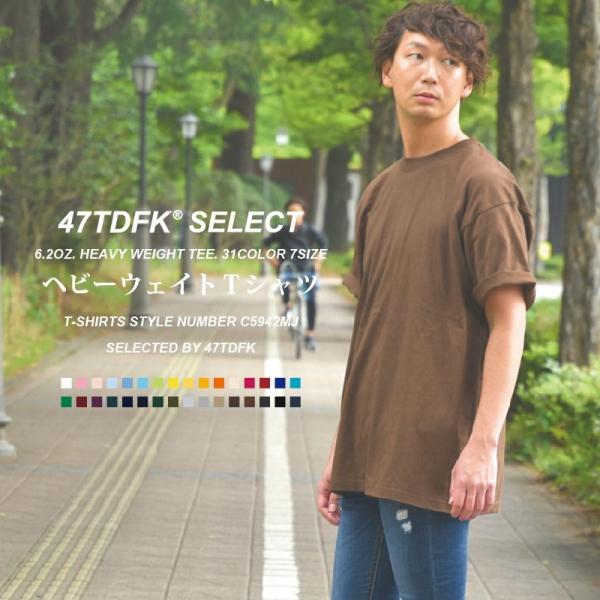 tシャツ Tシャツ メンズ 無地 おしゃれ 半袖  最高級 高級 厚手 ヘビーウェイト 無地Tシャツ...