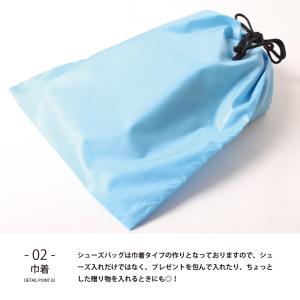 シューズバッグ 巾着 無地 シンプル 巾着袋 ...の詳細画像5