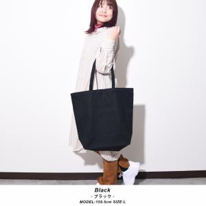 トートバッグ 帆布 レディース メンズ a4 ...の詳細画像5