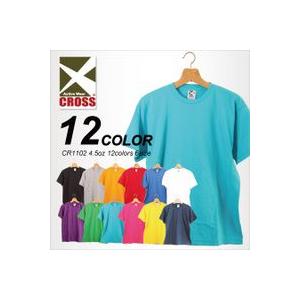 tシャツ Tシャツ メンズ 無地 半袖 4.5オンス薄めの生地のヴィヴィットカラーの無地Ｔシャツ ポ...