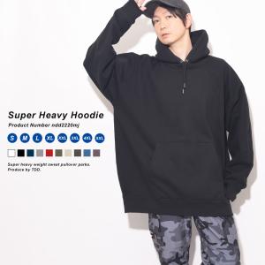 パーカー 厚手 メンズ ブランド 裏起毛 無地 長袖 大きいサイズ おしゃれ レディース 冬 暖かい 防寒 プルオーバー 裏起毛パーカー Cs22 ムジスタ Muzistyleplus 通販 Yahoo ショッピング